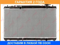 �������� ���������� (���������� �����) MT Lynxauto / RB2610 �������� 24 ��� RB2610 ����