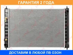 �������� ���������� (���������� �����) Lynxauto / RB2965 �������� 24 ��� RB2965 ����