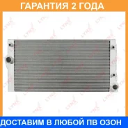 �������� ���������� (���������� �����) Lynxauto / RB2996 �������� 24 ��� RB2996 ����