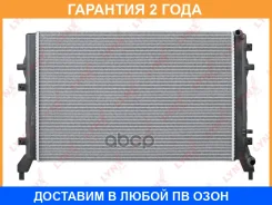 �������� ���������� (���������� �����) Lynxauto / RB3021 �������� 24 ��� RB3021 ����