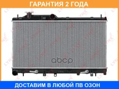 �������� ���������� (���������� �����) Lynxauto / RB3024 �������� 24 ��� RB3024 ����