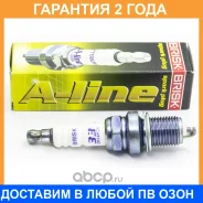����� ��������� A-LINE 14/DR15YCY-1-N/B Brisk / Aline14 ALINE14 ����