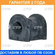 ������ CTR / GV0271 �������� 24 ��� GV0271 ����