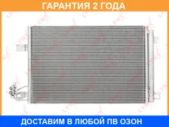 �������� ������������ � ���������� Lynxauto / RC0527 �������� 24 ��� RC0527 ����