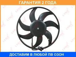���������� ��������� Lynxauto / RF1156 �������� 24 ��� RF1156 ����