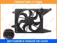 ���������� ��������� � ������� Lynxauto / RF1167 �������� 24 ��� RF1167 ����