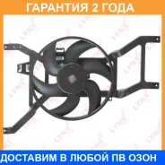 ���������� ��������� Lynxauto / RF1516 �������� 24 ��� RF1516 ����