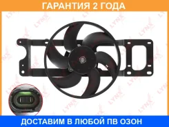 ���������� ��������� � ������� Lynxauto / RF1517 �������� 24 ��� RF1517 ����