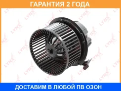���������� ��������� Lynxauto / RF1536 �������� 24 ��� RF1536 ����
