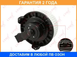 ���������� ��������� Lynxauto / RF1619 �������� 24 ��� RF1619 ����