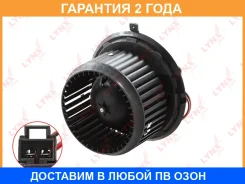 ���������� ��������� Lynxauto / RF1616 �������� 24 ��� RF1616 ����