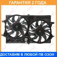 ���������� ��������� � ������� Lynxauto / RF1653 �������� 24 ��� RF1653 ����