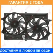 ���������� ��������� � ������� Lynxauto / RF1654 �������� 24 ��� RF1654 ����
