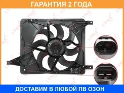 ���������� ��������� � ������� Lynxauto / RF1623 �������� 24 ��� RF1623 ����