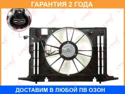 ���������� ��������� � ������� Lynxauto / RF1676 �������� 24 ��� RF1676 ����
