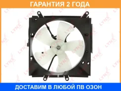 ���������� ��������� � ������� Lynxauto / RF1678 �������� 24 ��� Lynxauto RF1678 RF1678 ����