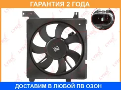 ���������� ��������� � ������� Lynxauto / RF1679 �������� 24 ��� RF1679 ����
