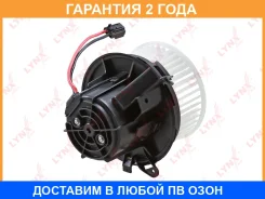 ���������� ��������� Lynxauto / RF1689 �������� 24 ��� RF1689 ����