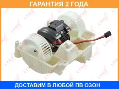 ���������� ��������� Lynxauto / RF1686 �������� 24 ��� RF1686 ����