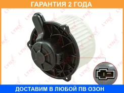 ���������� ��������� Lynxauto / RF1715 RF1715 ����