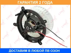 ���������� ��������� Lynxauto / RF1712 �������� 24 ��� RF1712 ����
