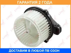 ���������� ��������� Lynxauto / RF1717 RF1717 ����