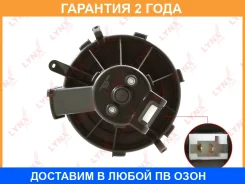 ���������� ��������� Lynxauto / RF1721 �������� 24 ��� RF1721 ����