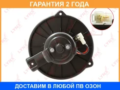 ���������� ��������� Lynxauto / RF1718 �������� 24 ��� RF1718 ����