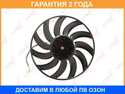 ���������� ��������� Lynxauto / RF1778 �������� 24 ��� RF1778 ����