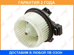 ���������� ��������� Lynxauto / RF1762 �������� 24 ��� RF1762 ����