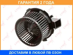���������� ��������� Lynxauto / RF1769 �������� 24 ��� RF1769 ����