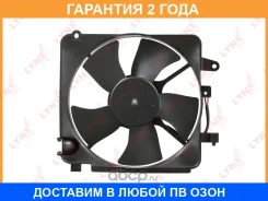 ���������� ��������� � ������� Lynxauto / RF1787 �������� 24 ��� RF1787 ����