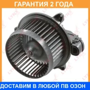 ���������� ��������� Lynxauto / RF1789 �������� 24 ��� RF1789 ����