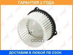 ���������� ��������� Lynxauto / RF1823 �������� 24 ��� RF1823 ����