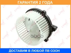���������� ��������� Lynxauto / RF1824 �������� 24 ��� RF1824 ����
