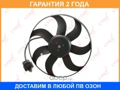 ���������� ��������� Lynxauto / RF1884 �������� 24 ��� RF1884 ����