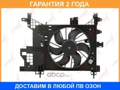 ���������� ��������� � ������� Lynxauto / RF1892 �������� 24 ��� RF1892 ����