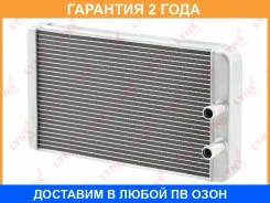 �������� ��������� Lynxauto / RH0102 �������� 24 ��� RH0102 ����