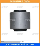 ����������� CTR / GV0301 �������� 24 ��� GV0301 ����