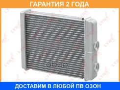 �������� ��������� Lynxauto / RH0214 �������� 24 ��� RH0214 ����