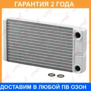 �������� ��������� Lynxauto / RH0340 �������� 24 ��� RH0340 ����