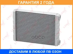 �������� ��������� Lynxauto / RH0346 �������� 24 ��� RH0346 ����