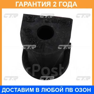 ������ CTR / GV0383 GV0383 ����
