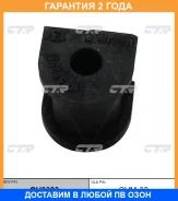 ������ CTR / GV0383 GV0383 ����