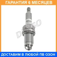 ����� ��������� Denso / K20PBR �������� 6 ��� ���� �� 2 �� K20PBR ����