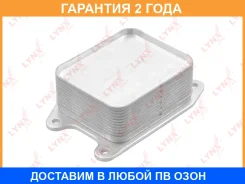 �������� �������� Lynxauto / RO1011 �������� 24 ��� RO1011 ����