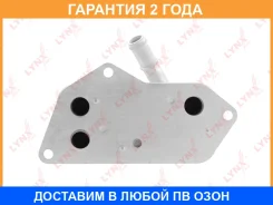 �������� �������� Lynxauto / RO1008 �������� 24 ��� RO1008 ����
