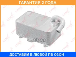�������� �������� Lynxauto / RO1050 �������� 24 ��� RO1050 ����