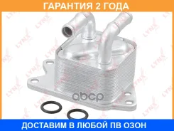 �������� �������� Lynxauto / RO1100 �������� 24 ��� RO1100 ����