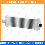 �������� ����������� Lynxauto / RT0033 �������� 24 ��� RT0033 ����